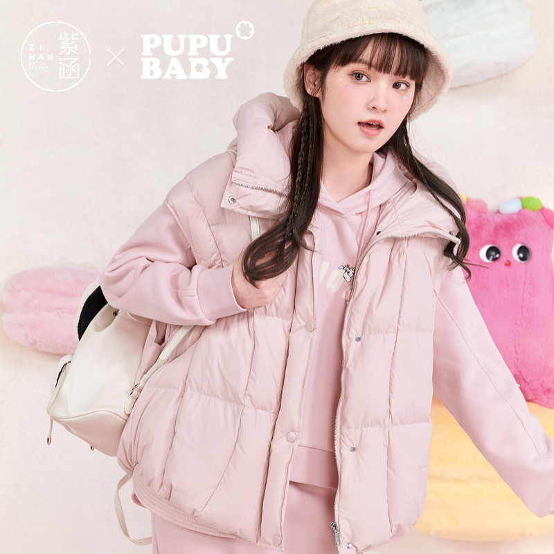 紫涵连帽马甲羽绒服背心女冬季新款宽松简约百搭鸭绒无袖马夹外套,女装/女士精品,羽绒服,淘宝优惠券,粉丝福利购,淘宝优惠卷