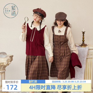 休闲收腰显瘦长袖 新款 A字中长裙 连衣裙女秋季 紫涵假两件格纹衬衫