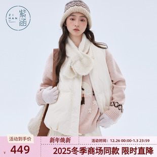 紫涵短款圆领无袖羽绒马甲女2025年冬季新款简约叠穿鸭绒马夹背心
