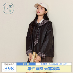 紫涵撞色咖色格纹连帽皮衣女士秋季 复古宽松休闲领巾夹克外套 新款