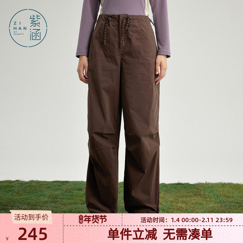 紫涵美式复古工装裤女春秋季新款户外街头宽松显瘦腰绳阔腿休闲裤,女装/女士精品,休闲裤,淘宝优惠券,粉丝福利购,淘宝优惠卷