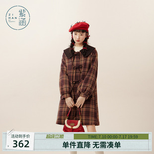 紫涵复古红色格纹毛呢大衣女士冬季新款娃娃领蝴蝶结中长款呢外套