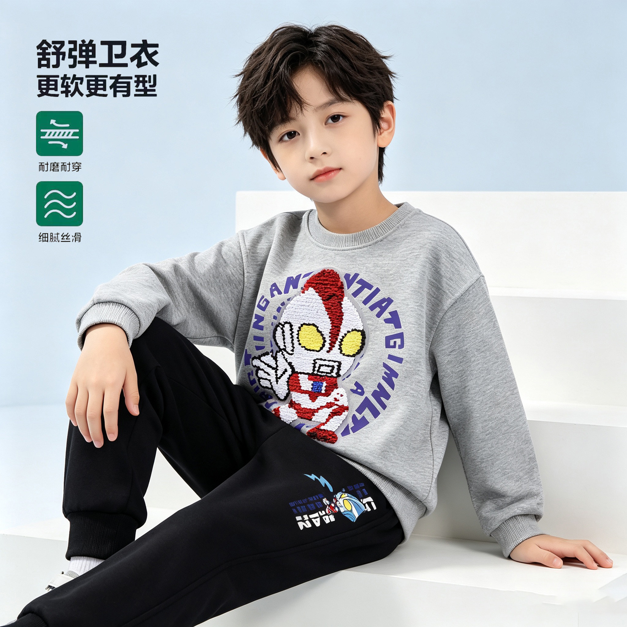 男童春秋变色亮片卫衣套装