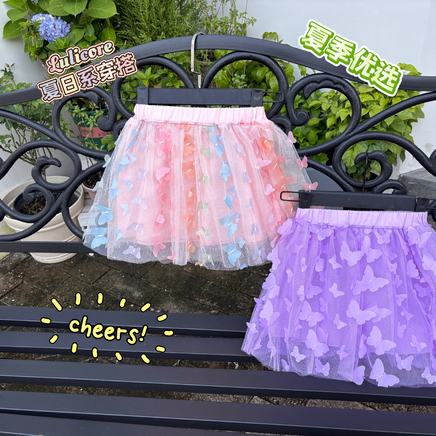 女童纯棉内衬网纱裙短裙半身裙25夏款儿童装小女孩蓬蓬裙宝宝裙子,童装/婴儿装/亲子装,半身裙,淘宝优惠券,粉丝福利购,淘宝优惠卷