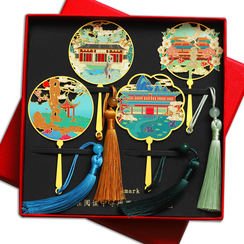 藏书阁文渊阁金属书签古风纪念品图片
