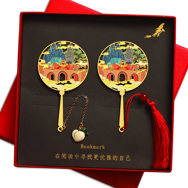 连云港花果山文创书签旅游纪念品