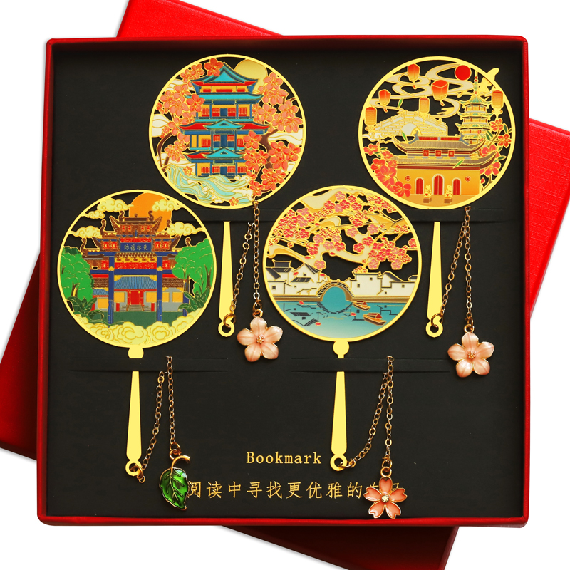 黿頭渚金屬書簽文創紀念品