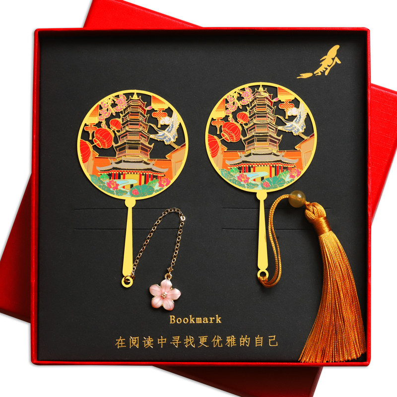 无锡妙光塔书签学生伴读用