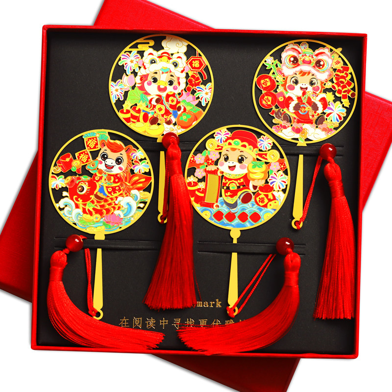马年书签新年春节中国风创意礼品