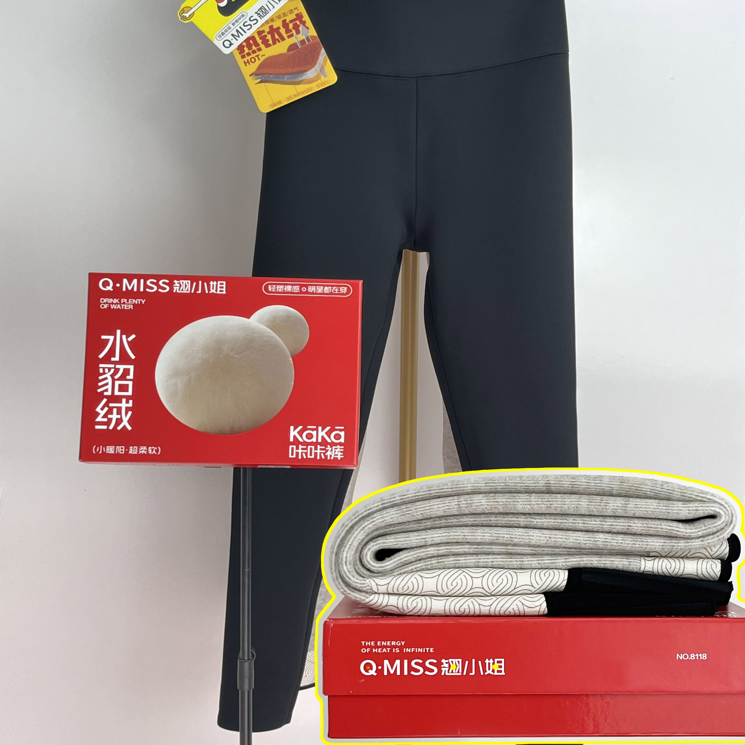 翘小姐咔咔裤鲨鱼库加厚特厚打底