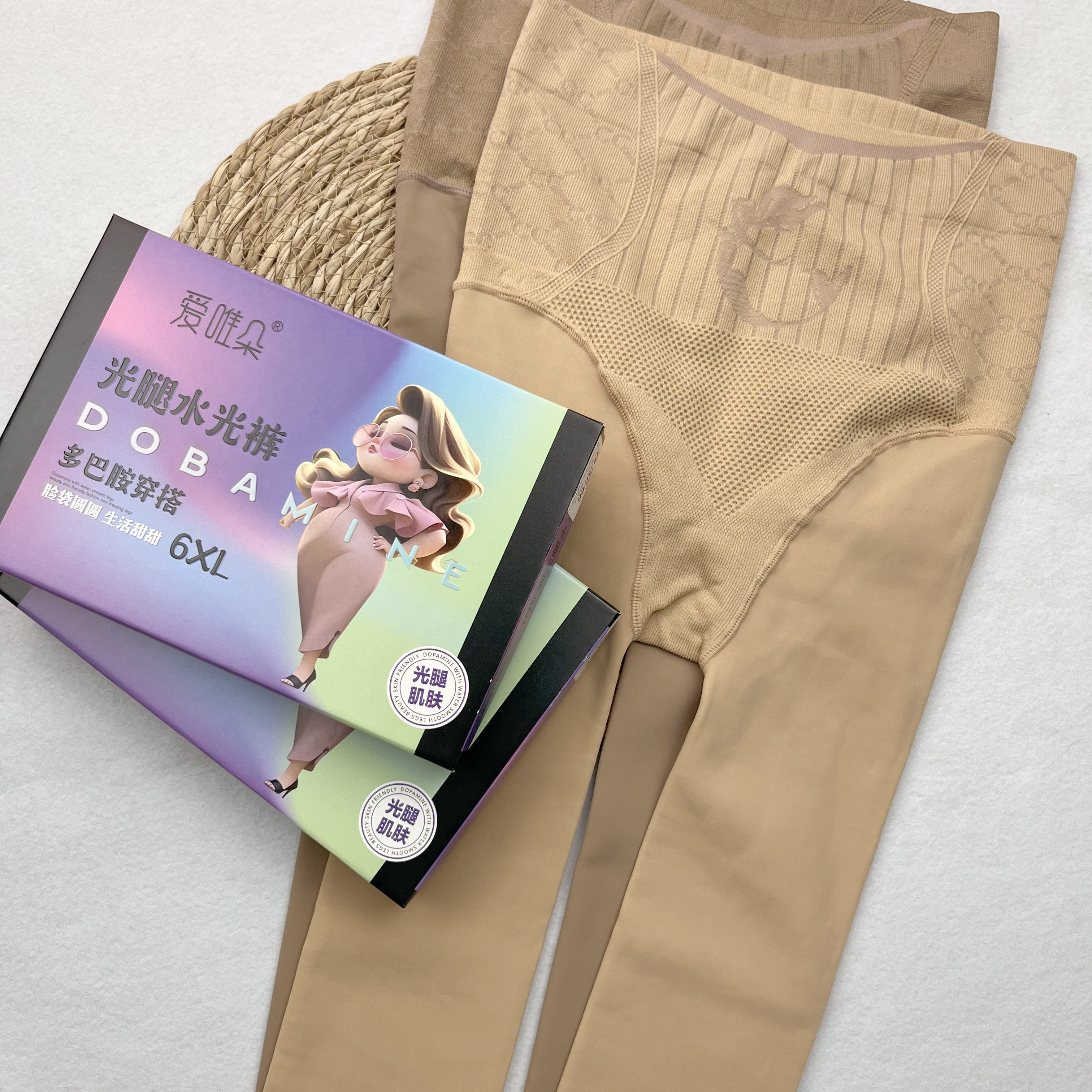 爱唯朵水光袜光腿神奇粉底肤加绒