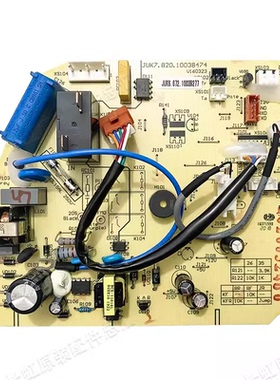 KFR-26GW/DHID(W1-J)+2长虹空调JUK6.672.10012305/32412/43117