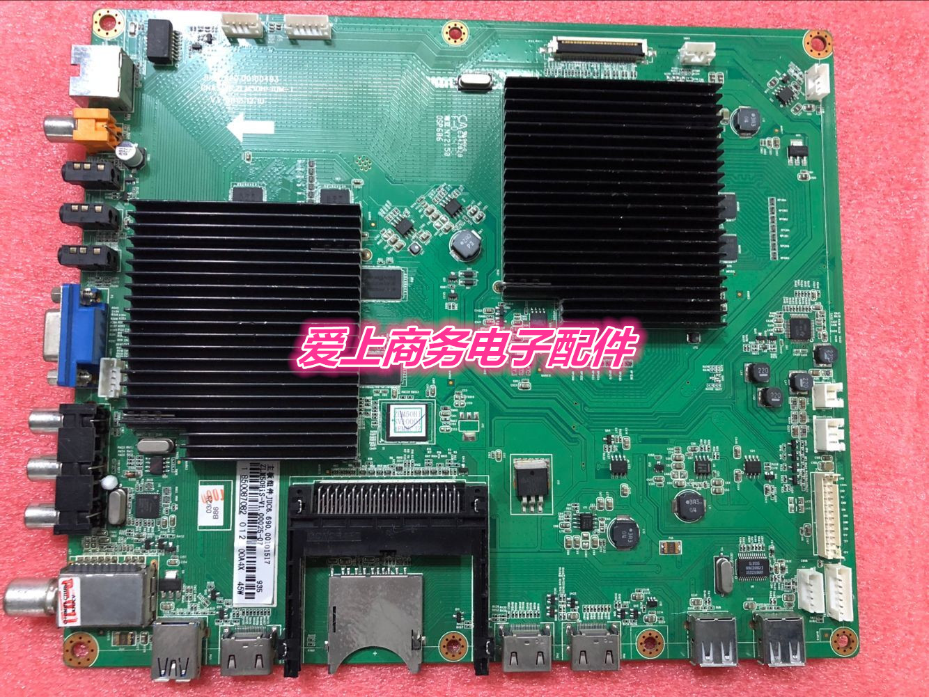 原装长虹49Q1R 55Q1R主板JUC7.820.00100493 JUC6.690.00101517