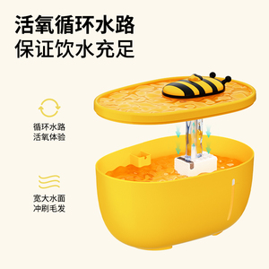 宠物饮水机滤芯喂水器过滤棉片