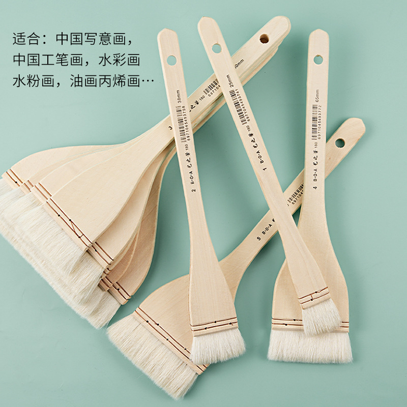 羊毛水彩画工笔画羊毫刷子笔