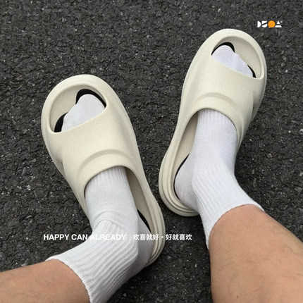 【百亿补贴】玲吾玖二 9号拖鞋男夏季运动防滑凉拖男女户外沙滩鞋