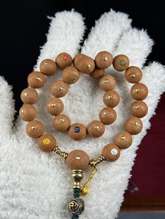 凤眼菩提12mm手串镶嵌2.5铜钉27颗手持金木水火土金属标高密籽