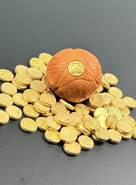 不掉色纯黄铜镶嵌标克罗六芒星面具三角凤眼菩提星月配件文玩配饰