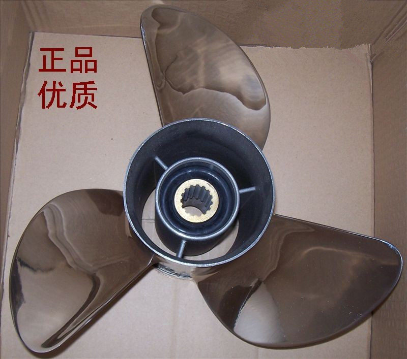 适用于东发 雅马哈船外机通用2冲90-115匹马力17寸不锈钢螺旋桨