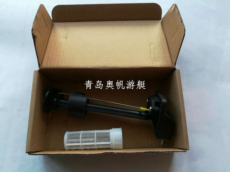 雅马哈改装外置油箱图片