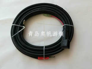 雅马哈海的百胜派尼尔舰航30/40/60船外机马达发动机电源电瓶线