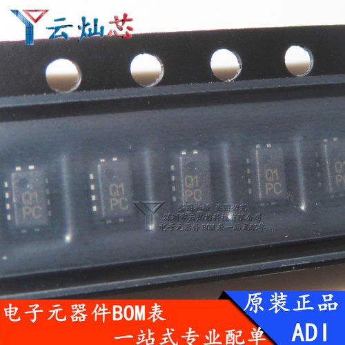 AD8317ACPZ AD8317ACP AD8317 LFCSP-8 丝印:Q1 原装