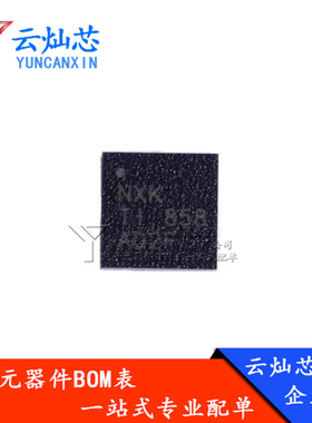 BQ24074RGTR BQ24074 丝印NXK VQFN-16 1.5A线性电池充电器芯片