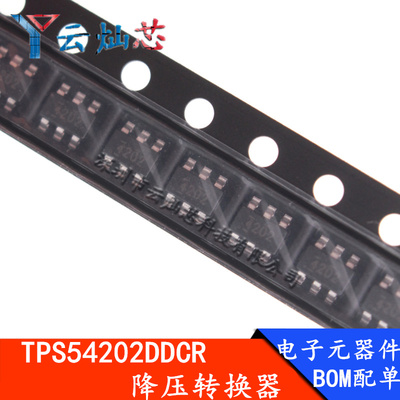 TPS54202DDCR 丝印:4202 贴片SOT23-6 开关稳压器TPS54202 原装
