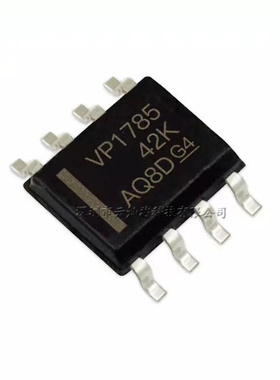 SN65HVD1785DR VP185 SOP8 全新 RS485收发器芯片 SN65HVD1785
