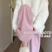 粉色阔腿裤 人字纹裤 女秋冬款 高腰显瘦宽松bf慵懒风加绒直筒运动裤