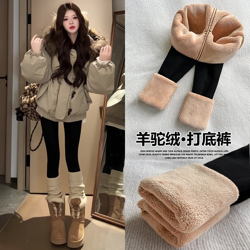 特厚纯棉打底裤女黑色大码保暖裤