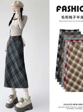 复古毛呢格子半身裙女高腰显瘦开叉直筒秋冬季加厚加绒包臀长裙子