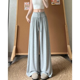 慵懒风灰色花边腰阔腿裤女夏季2026新款抽绳宽松显瘦垂坠感休闲裤
