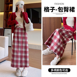 安可拉红格子裙女秋季2025 新款a字伞裙中长款小个子毛呢半身裙子