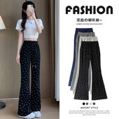 子女春秋款 微喇运动裤 2025新款 美式 女 复古显瘦休闲卫裤 笑脸喇叭裤