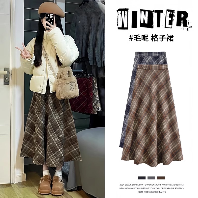 毛呢格子半身裙女秋冬加厚中长款小个子气质高腰a字包臀复古伞裙