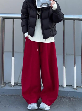 红色韩系弯刀裤女冬季2026年新款加长款慵懒风高腰显瘦阔腿休闲裤