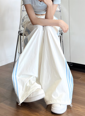 白色速干运动裤子女夏季2026新款高腰显瘦直筒休闲裤三杠阔腿束脚