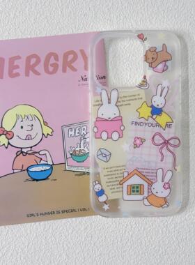 【IMD磨砂】韩国米菲兔适用苹果17手机壳iPhone15promax新款16Pro全包个性14防摔Por可爱保护套ins风13卡通