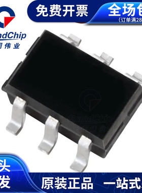 SMF05C.TCT SC70-6静电保护 IC 芯片ESD静电保护TVS管 宏图伟业