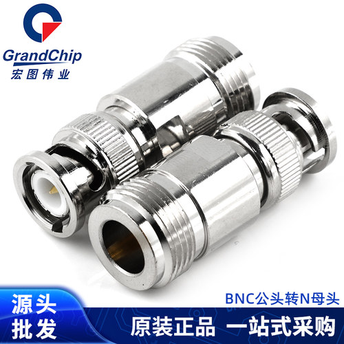 射频转接器 BNC公头转N母头连接器 BNC-J转N-K同轴转换头DC-6Ghz