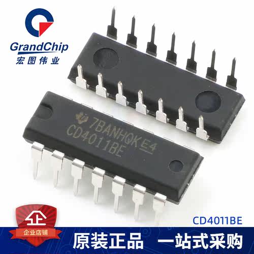 CD4011BE集成电路CMOS 四路2输入与非门 逻辑芯片全新原装DIP-14