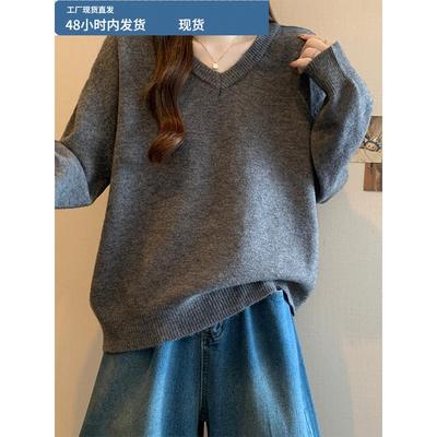 大码女装遮肚子慵懒风V领加厚毛衣女秋冬胖妹妹宽松显瘦内搭上衣