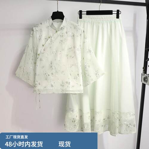 新中式国风套装裙女2026新款夏季减龄穿搭一整套旗袍半身裙两件套