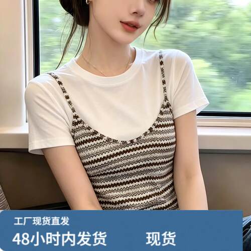 自留款推荐~复古条纹吊带拼接假两件短袖T恤女夏季款温柔减龄上衣