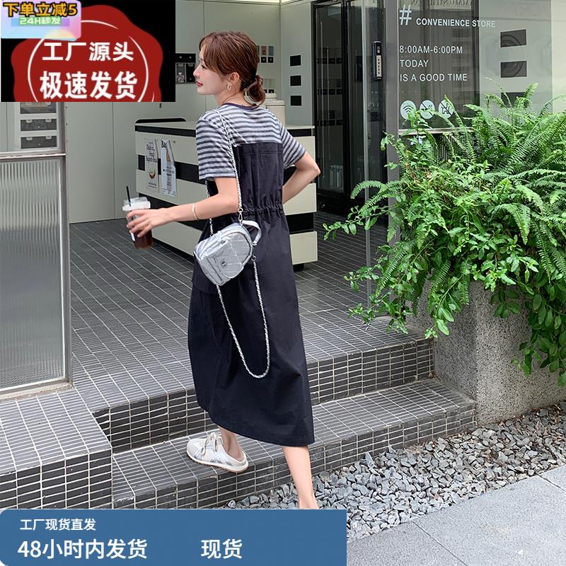 韩系学院风条纹撞色T恤连衣裙女夏季韩风chic收腰显瘦工装A字裙