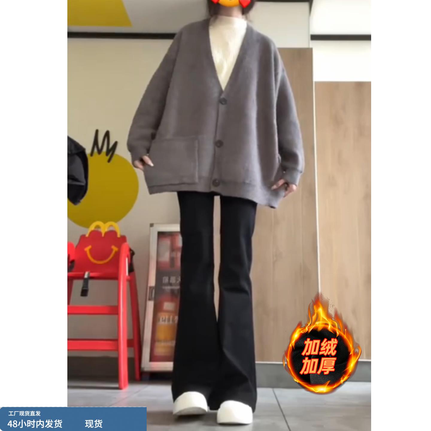 黑色微喇牛仔裤女垂感冬季新款初中高中学生低腰显瘦阔腿百搭裤子