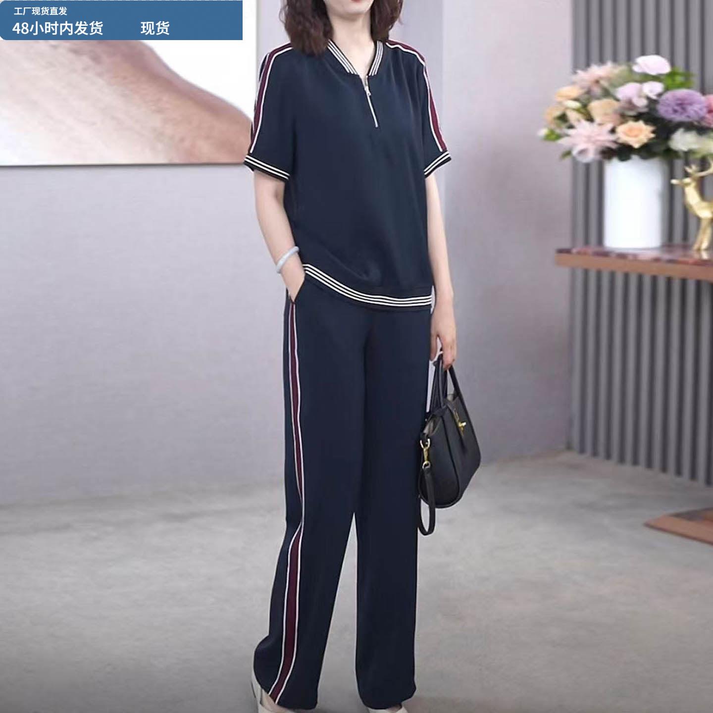 中年妈妈加肥大码时尚休闲运动套装女小个子穿搭夏季阔腿裤两件套
