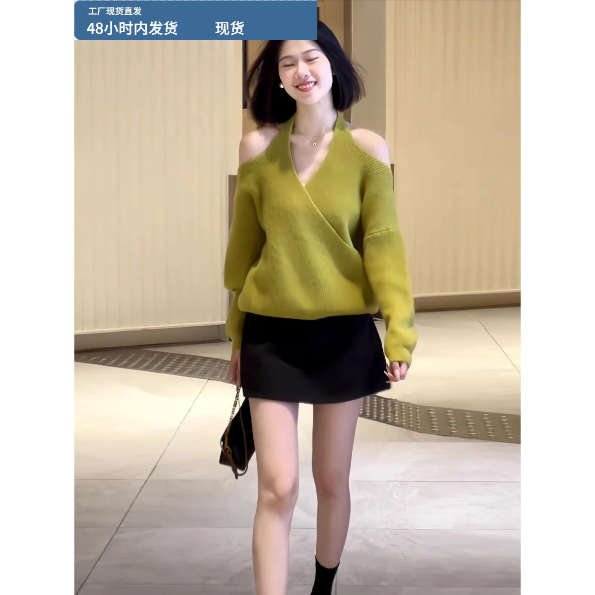 纯欲挂脖露背V领交叉套头毛衣女2025秋冬新款设计感独特别致上衣