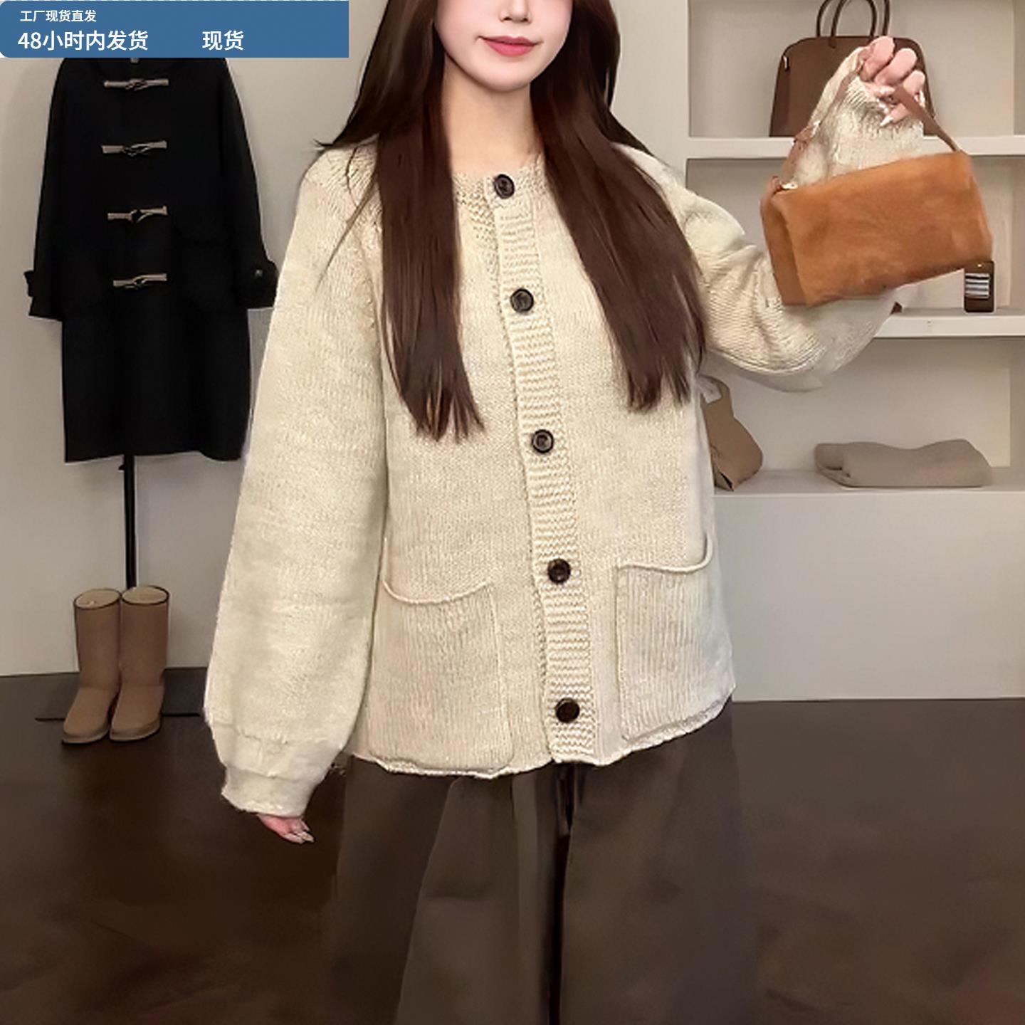 圆领开衫毛衣外套女款2025新款秋冬季爆款慵懒高级感针织衫上衣女